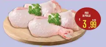 Supermercati EffePiù Fusi di pollo offerta