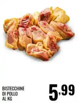 Gecop BISTECCHINE DI POLLO offerta