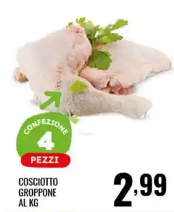 Gecop CoscioTTO GROPPOne offerta