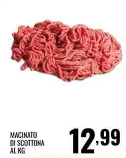 Gecop MACINATO DI SCOTTONA offerta