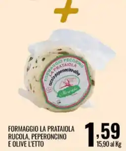 Gecop Formaggio La Prataiola offerta