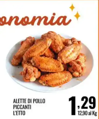 Gecop Alette di pollo piccanti offerta
