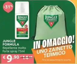 PiùMe Jungle Formula Repellente molto forte spray offerta