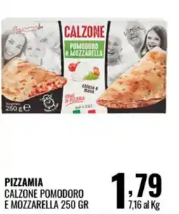Gecop Pizzamia Calzone Pomodoro e Mozzarella offerta