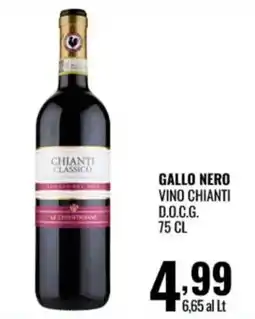 Gecop Gallo Nero Vino Chianti offerta