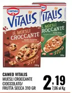 Gecop CAMEO VITALIS MUESLI CROCCANTE offerta