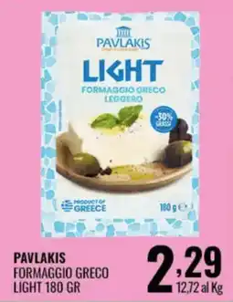Gecop PAVLAKIS FORMAGGIO GRECO LIGHT offerta