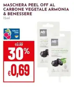 Pan Maschera peel off al carbone vegetale armonia & benessere offerta
