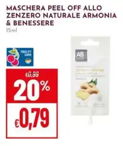 Pan MASCHERA PEEL OFF ALLO ZENZERO NATURALE ARMONIA & BENESSERE offerta