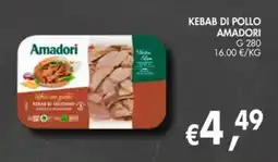 èccoMI KEBAB DI POLLO AMADORI offerta