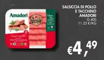 èccoMI Salsiccia di pollo e tacchino Amadori offerta