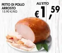 èccoMI Petto di pollo arrosto offerta