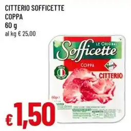 Famila Superstore Sofficette Coppa Citterio offerta