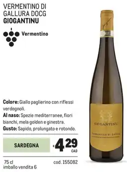 Metro Vermentino di gallura docg Giogantinu offerta