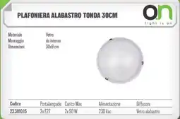 Gbc Plafoniera alabastro tonda 30cm offerta