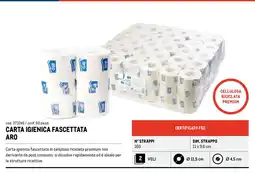 Metro Carta igienica fascettata Aro offerta