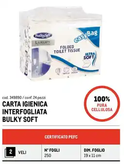 Metro Carta igienica interfogliata Bulky Soft offerta