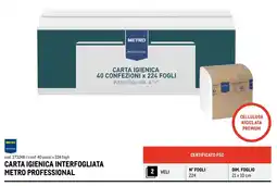 Metro Carta igienica interfogliata Metro Professional offerta