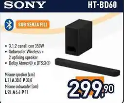 Unieuro SONY HT-BD60 offerta