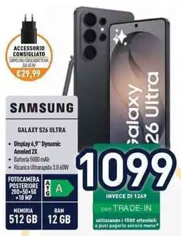 Unieuro SAMSUNG GALAXY S26 ULTRA offerta