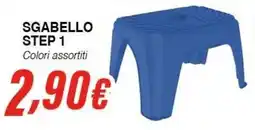 Bernava SGABELLO STEP 1 offerta