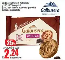 Elite Galbusera Protein-G Frollini offerta