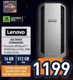 Unieuro Lenovo LOQ TOWER offerta
