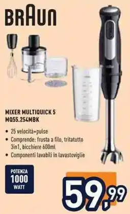 Unieuro BRAUN MIXER MULTIQUICK 5 offerta
