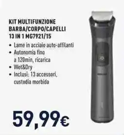 Unieuro KIT MULTIFUNZIONE BARBA/CORPO/CAPELLI offerta