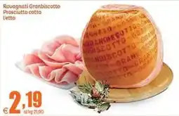 Elite Rovagnati Granbiscotto Prosciutto cotto offerta