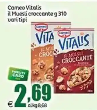 Elite Cameo Vitalis il Muesli croccante offerta