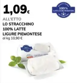 Basko LO STRACCHINO offerta