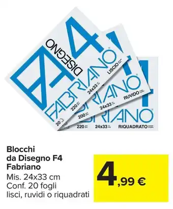 Blocchi da Disegno F4 Fabriano