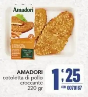 Gruppo di Palo Amadori cotoletta di pollo croccante offerta