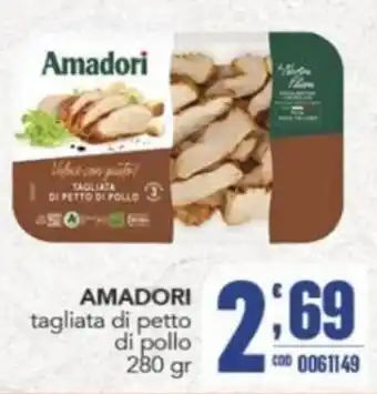 Gruppo di Palo Amadori tagliata di petto di pollo offerta