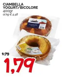 Hardis Ciambella Yogurt/Bicolore offerta