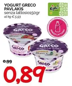 Hardis Yogurt Greco Pavlakis senza lattosio offerta
