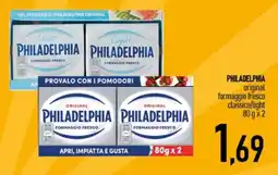 Ciro Amodio PHILADELPHIA formaggio fresco offerta