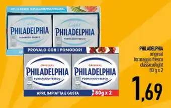 Ciro Amodio PHILADELPHIA formaggio fresco offerta