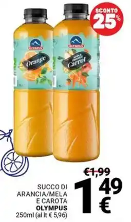 Supermercati Gulliver Succo di arancia/mela e carota Olympus offerta