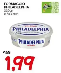 Hardis Formaggio Philadelphia offerta