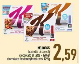 Ciro Amodio Kellogg's barrette di cereali offerta