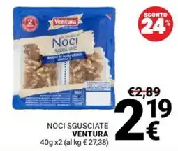 Supermercati Gulliver Noci sgusciate Ventura offerta