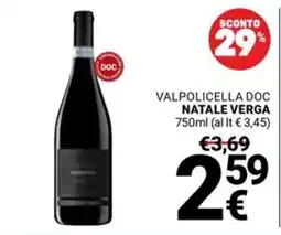 Supermercati Gulliver Valpolicella DOC Natale Verga offerta