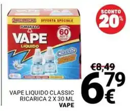 Supermercati Gulliver VAPE LIQUIDO CLASSIC VAPE offerta