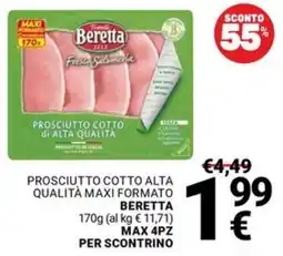 Supermercati Gulliver Prosciutto Cotto Alta Qualità Beretta offerta