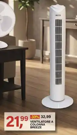 Ni Hao Market Ventilatore a colonna breeze offerta