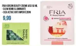 Beauty Si FRIA KOREAN BEAUTY CREMA VISO offerta