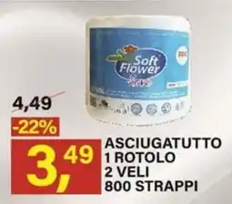 Ni Hao Market Soft Flower Love offerta