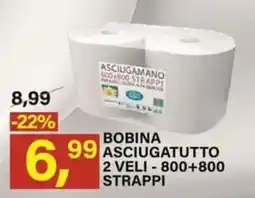 Ni Hao Market BOBINA ASCIUGATUTTO offerta